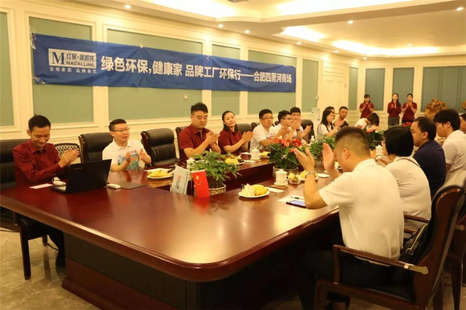 安徽尚佰木门,尚佰木门整木