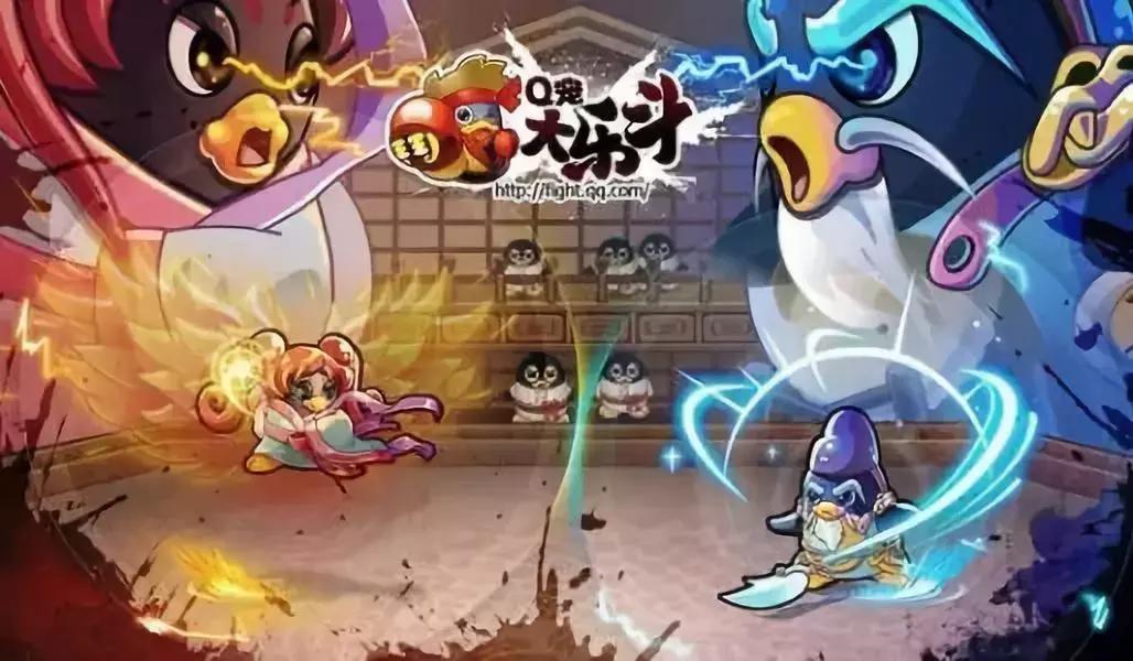 永别了，陪伴了我们13年的QQ宠物！