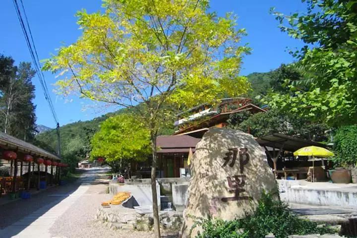 北京100元私人民宿,北京周边最美民宿排名前十名