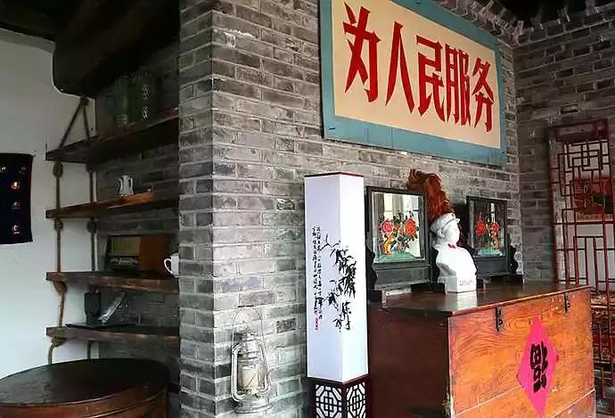 北京一棵树精品民宿,北京150家精品民宿大合集建议收藏