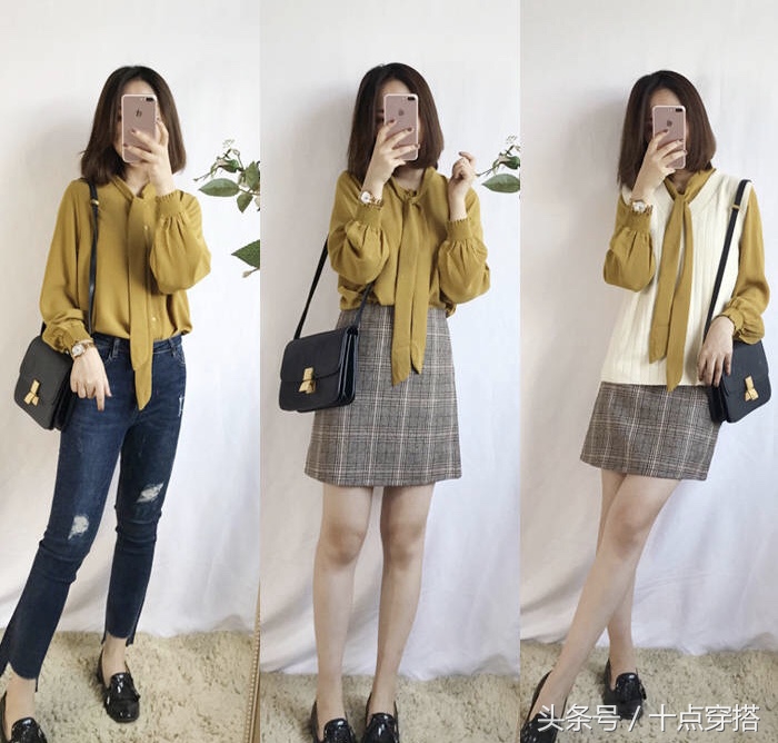秋装穿搭白色内搭,秋装穿搭温柔大气