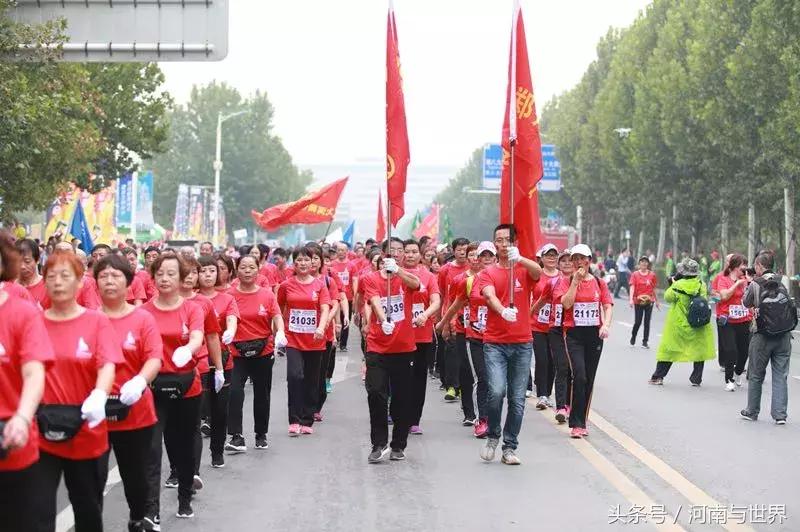 郑港国际徒步大会收费吗,中国郑州国际徒步大会官网