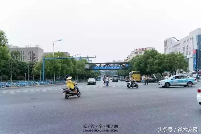 长沙最青春的公交，带你从中南到一师范！