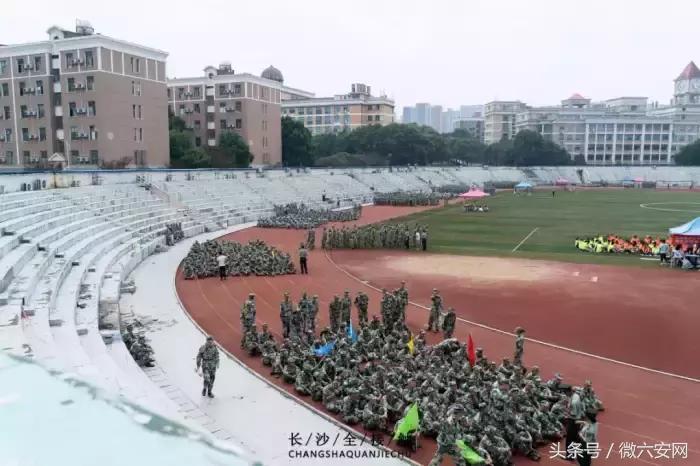 长沙最青春的公交，带你从中南到一师范！