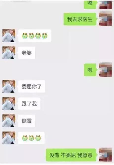 38岁妻子意外身死丈夫却执意验尸,34岁作家患癌病逝