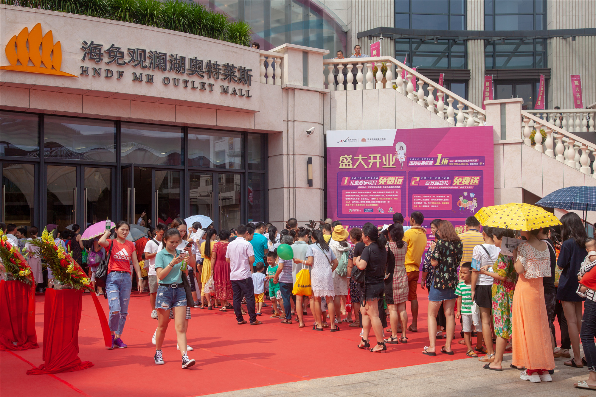 海口市观澜湖镇奥莱斯,海口观澜奥莱和亚龙湾奥莱