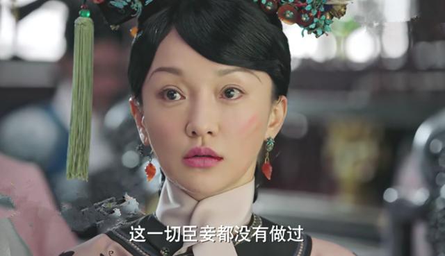 如懿传高晞月怼阿箬是哪集,如懿传皇上疏远高晞月