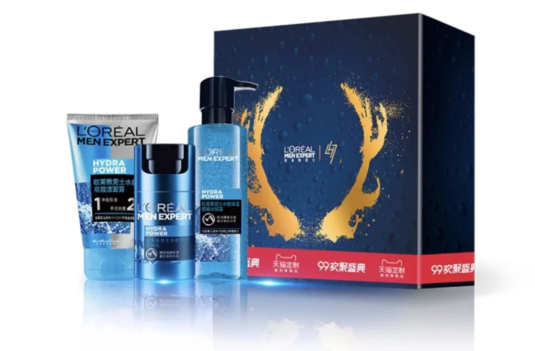 干燥秋冬如何补水3招教会你,男士保湿补水的正确方法