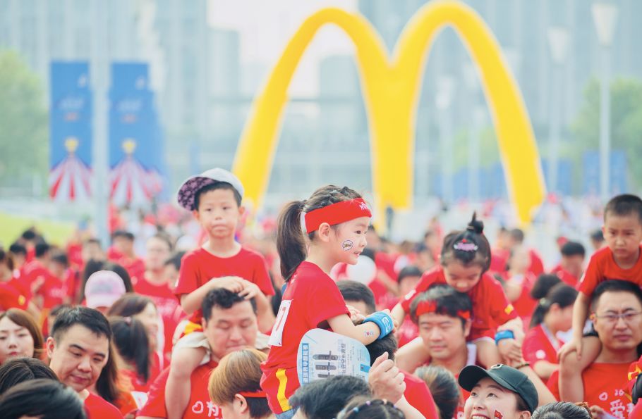 上海逾千组家庭“为爱麦跑”,麦当劳为爱麦跑呼和浩特