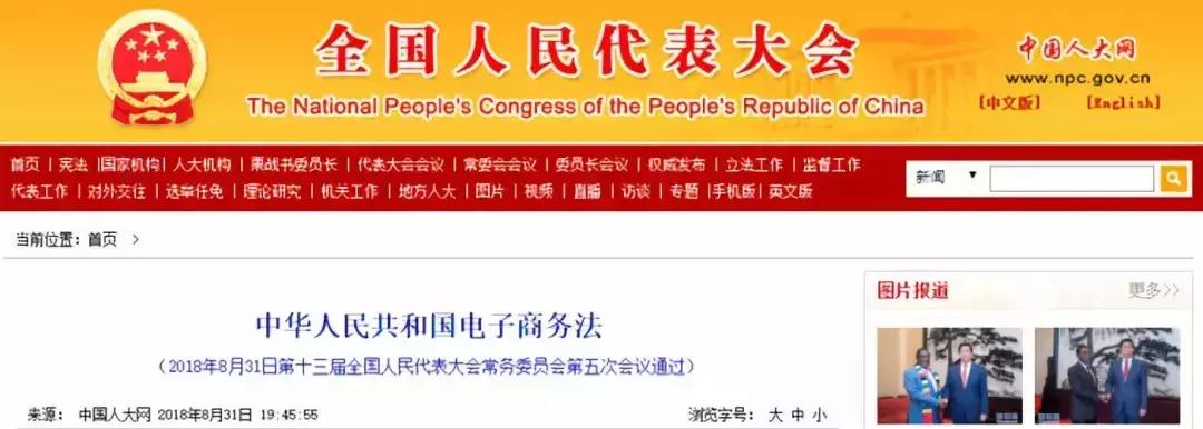 国家终于出手了，代购再见，宝妈们该如何选择？