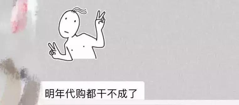 即将消失的春运和乡愁,即将消失的国粹有哪些