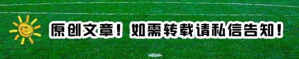 2018中超联赛恒大pk贵州恒丰回放,中超爆笑名场面门将