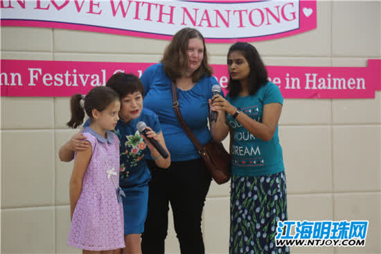 “爱上南通”外国友人走进海门体验中秋文化感受非遗魅力