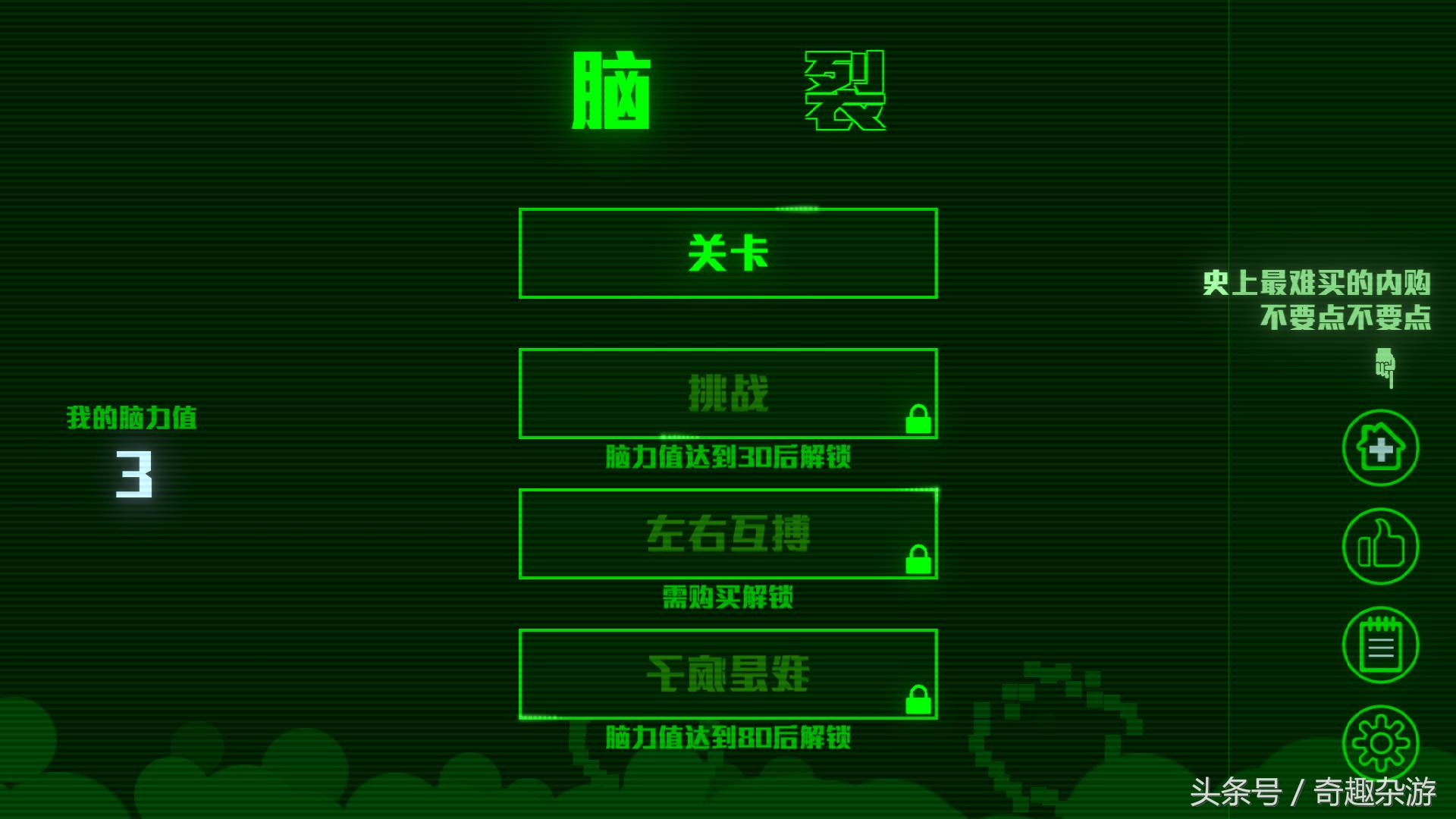 策略大型单机手游游戏推荐,十大耐玩的单机游戏手游推荐