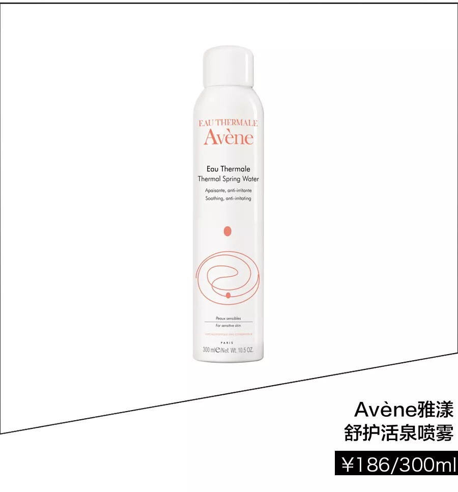 宋祖儿真是漂亮,宋祖儿白皙