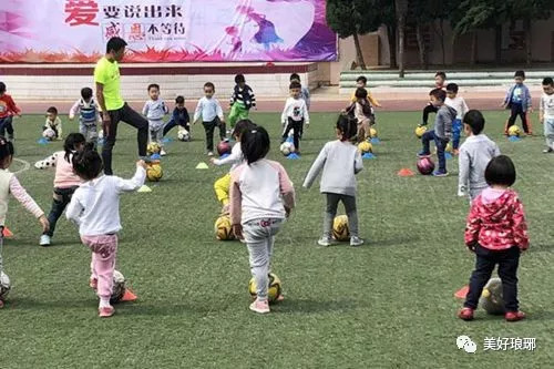 滁州市紫薇小学的俯视图,滁州市紫薇小学清明