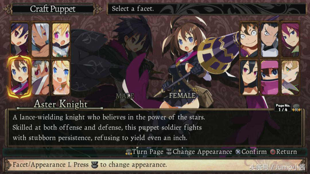 本周值得一试的5款新游戏,所有2023年新出的游戏