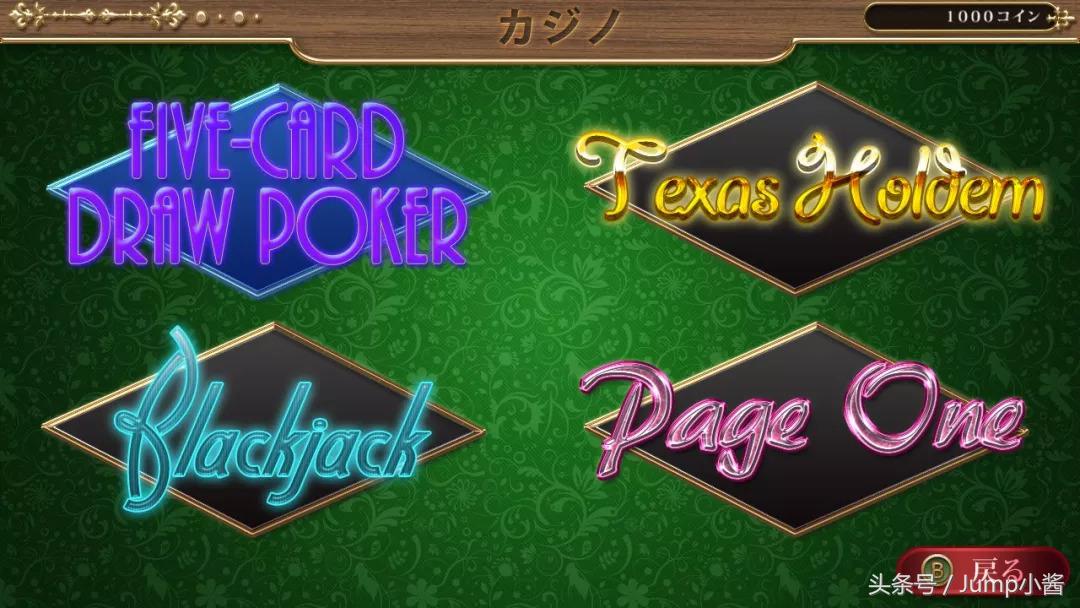 本周值得一试的5款新游戏,所有2023年新出的游戏