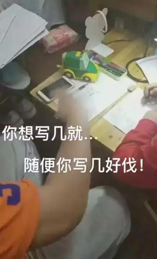 女儿问妈妈什么是情商,女儿问高情商爸爸问题原创