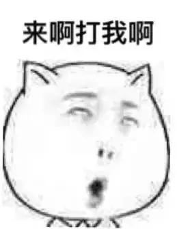 女儿问妈妈什么是情商,女儿问高情商爸爸问题原创