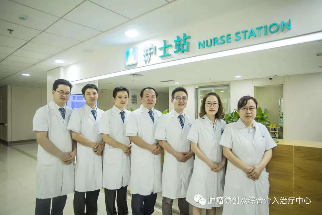 肺癌微创术用的什么机器,介入治疗肿瘤新技术