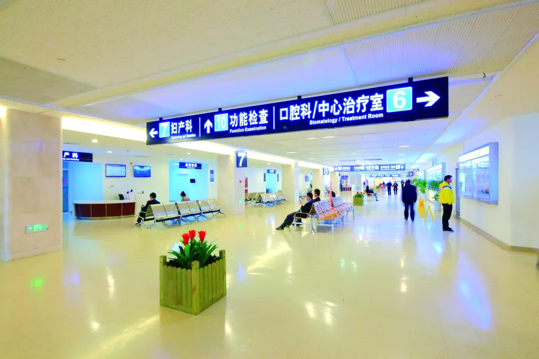 瑞金医院里面停车只能预约吗,瑞金医院已预约停车如何查询