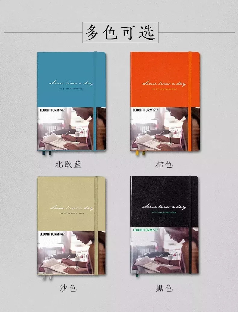 手帐安利,手帐便签纸安利