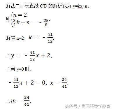如何在1天提高数学学习成绩,如何简单高效的提高数学