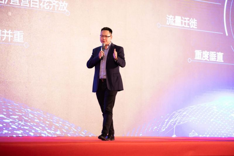 赢在微商,赢在下半场