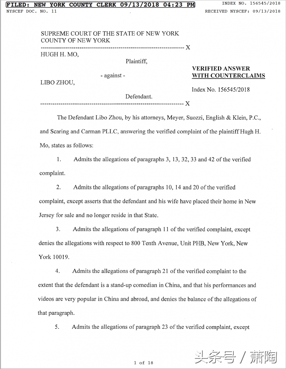 周立波和莫虎的官司打得怎么样了,周立波和莫虎的最新进展