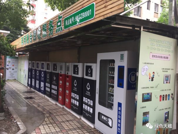 上海市虹口区区委领导,虹口区区委书记走访