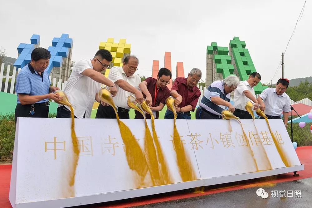 绽放芳华日照,日照的唯美句子