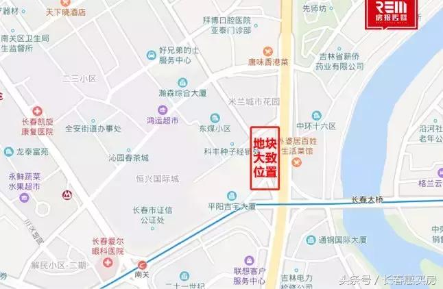 长春卖地全国第一房价会大跌吗,集中供地长春房价还能涨吗