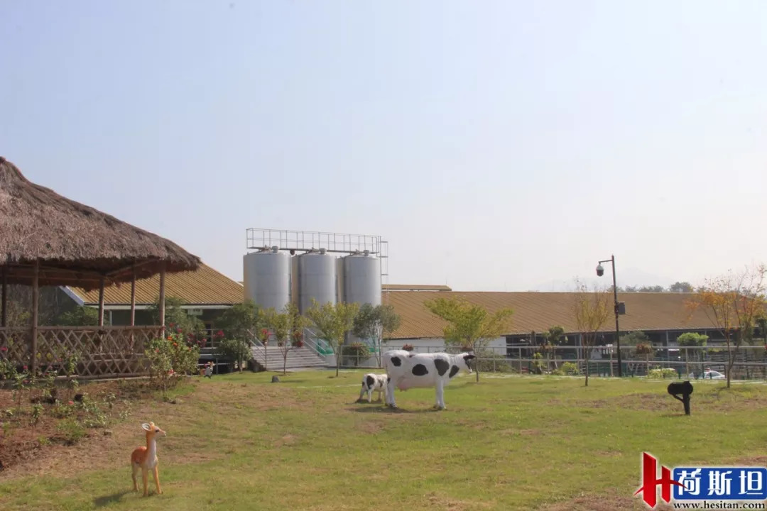 畜牧业可持续发展国际研讨会,中国生态养殖技术创新大会