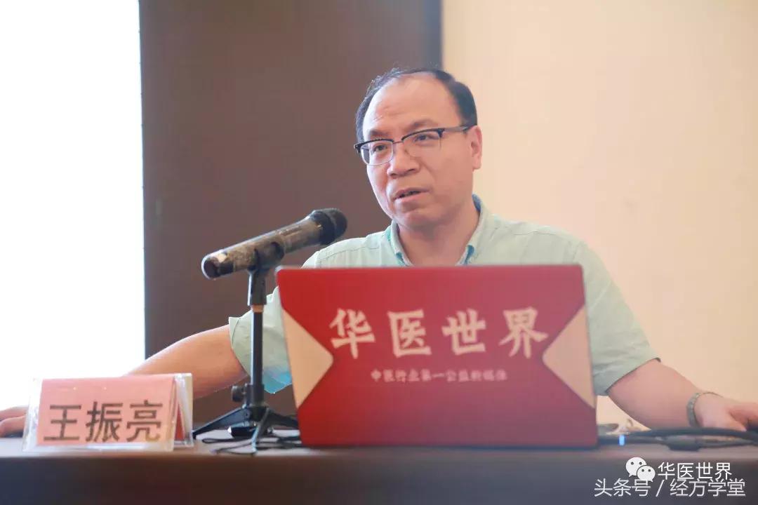 讲透方剂180集,经方医案100例讲解