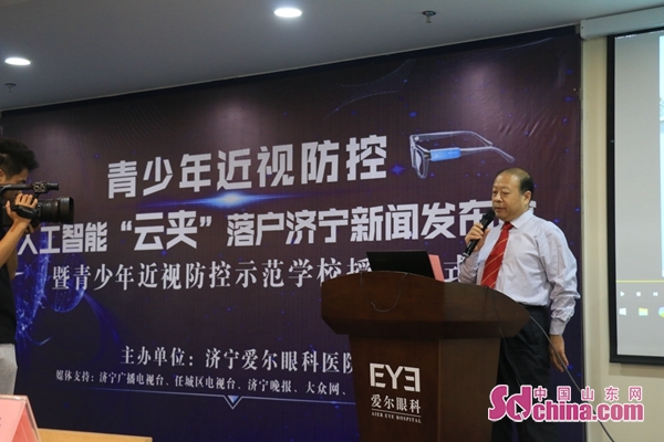 济宁爱尔眼科医院靠谱吗,济宁任城区爱尔眼科医院