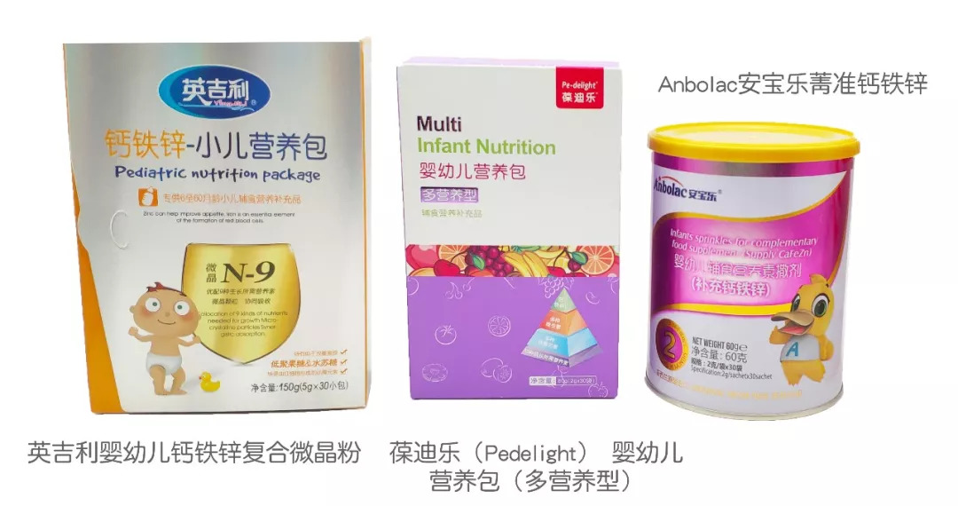 婴儿钙铁锌补剂哪种好,宝宝补钙铁锌合一的效果好吗