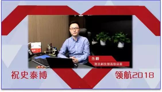 依托时代背景业务与数字化双转型-访谈史泰博（中国）