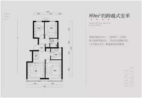 和悦华玺开盘现场：335组客户选646套房，几乎不见弃选！