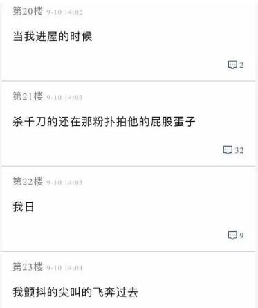 适合男生用的控油散粉,给女生用的散粉推荐