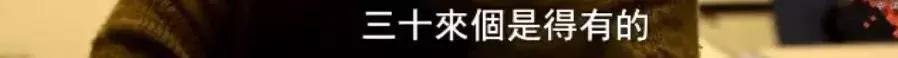 中国富二代去哪儿留学,中国留学生富二代的视频