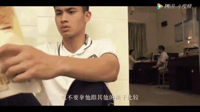 我赌10块，不看到最后你根本不知道这广告卖的是啥