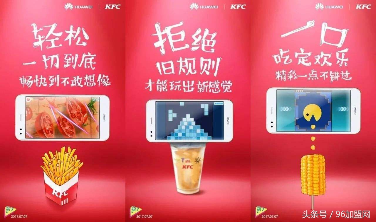 肯德基和正新鸡排对比,正新鸡排肯德基汉堡对比