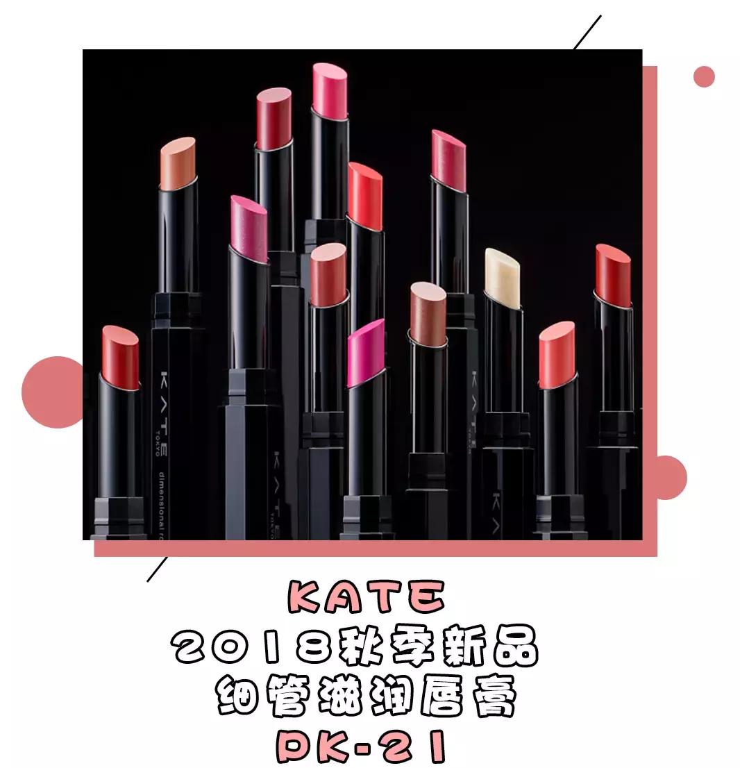 怎么找到适合自己的镜面口红色号,别再盲目追求大牌