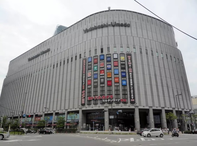 日本友都八喜价格查询,札幌友都八喜