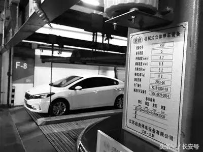 市民吐槽：停车倒后镜被“削”，立体车库为何叫好不叫座