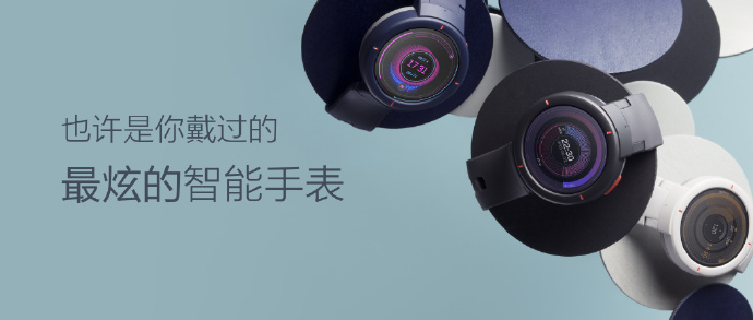 华米手表amazfita1609功能,华米amazfit智能手表青春