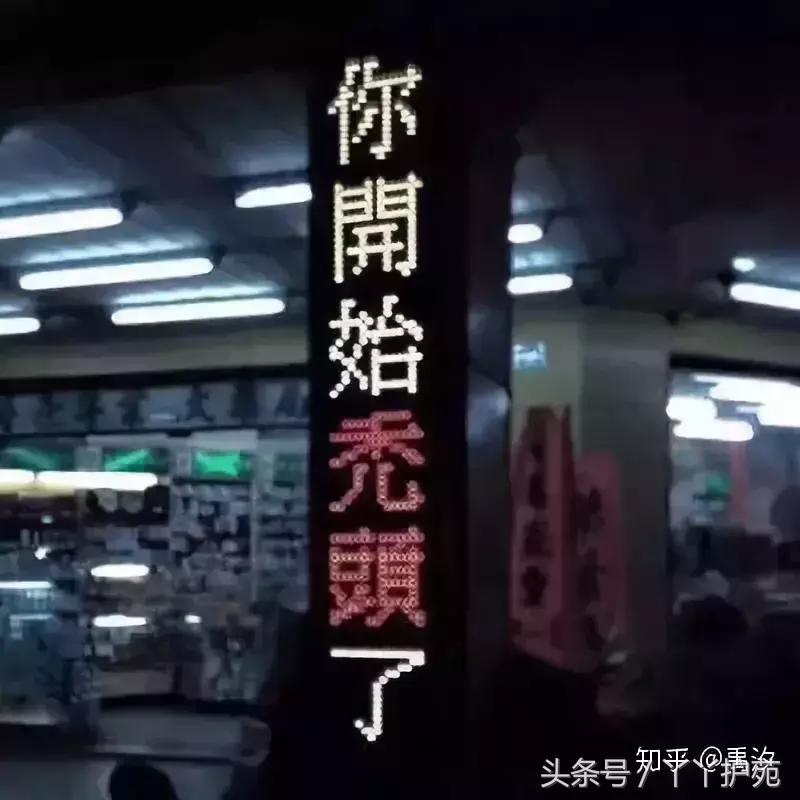 为什么脱发的人越来越年轻,为什么当代年轻人脱发越来越普遍