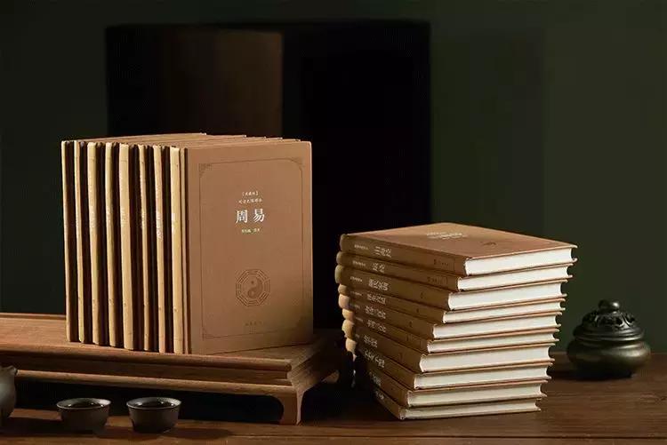 一辈子应该读的经典,《人一生要读的经典》摘抄