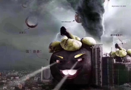 “山竹”过境，多雨模式启动，门口的餐馆也是极好，就近吃点啥？